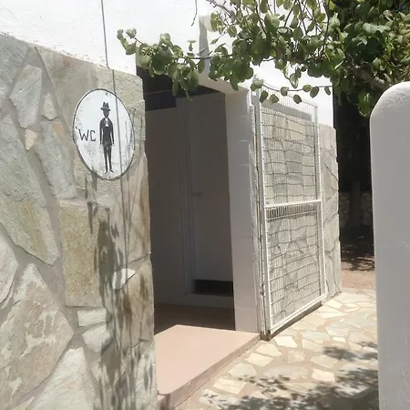 Krios مكان تخييم
